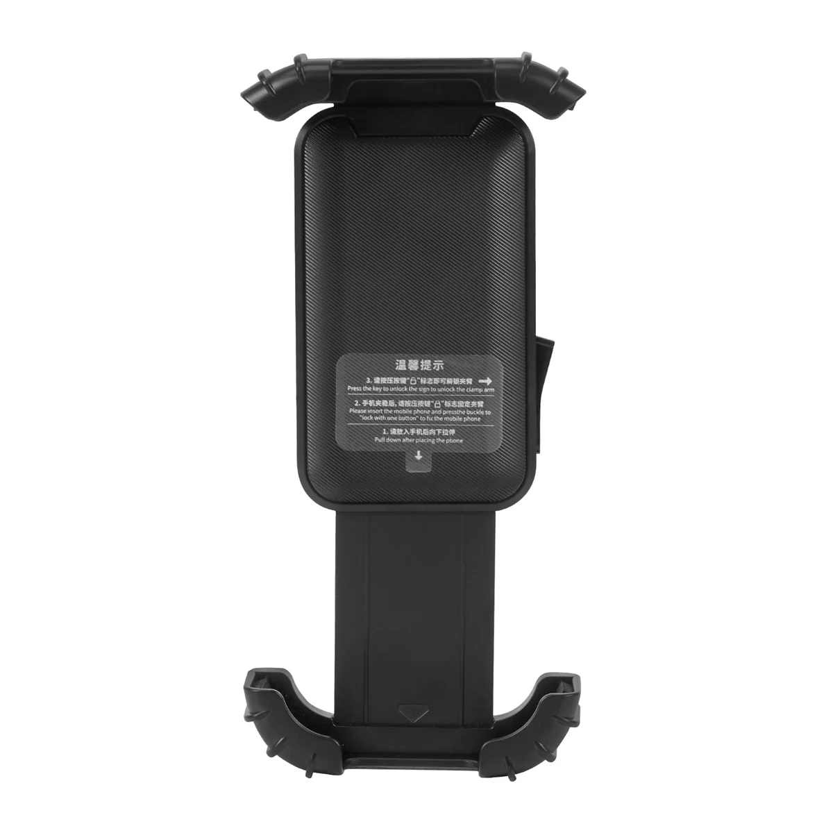 Adjustable Phone Holder Bracket Mounting Kit For Harley Sportster S 1250 2021-2024 - Image 8